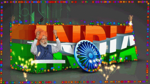 Glittering India Text Greeting GIF