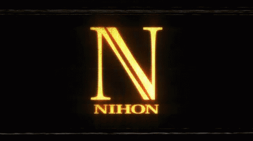 Glowing Letter N In Dark Room GIF