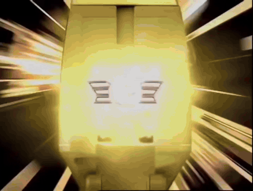 Glowing Object With Letters EE GIF