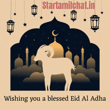 Goat Wishing You a Blessed Eid al Adha