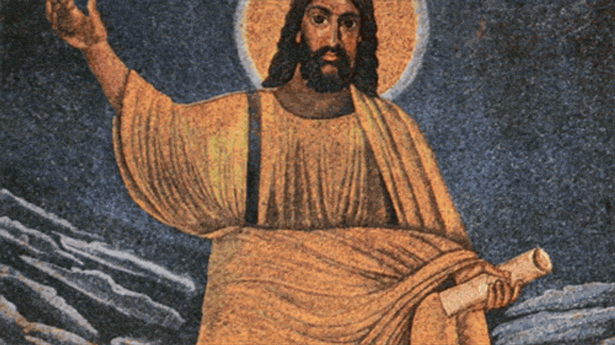God Jesus Christ Animation GIF