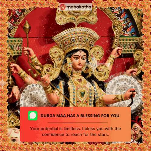 Goddess Durga Maa Blessing For You