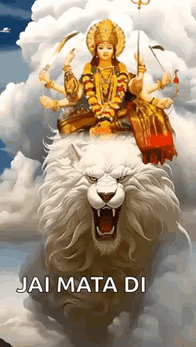 Goddess Riding White Lion