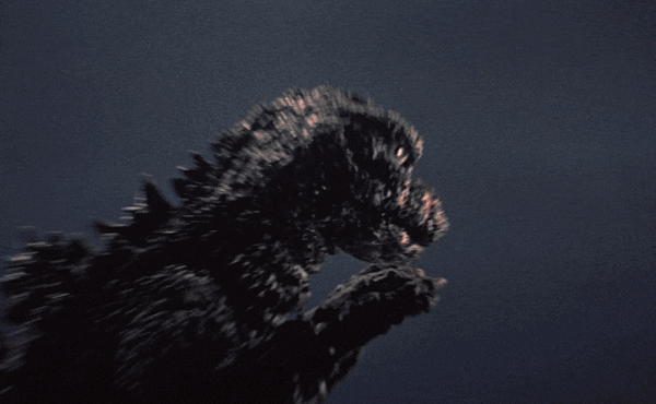 Godzilla Made Dance Of Fire GIF