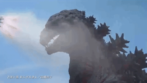 Godzilla Meme Transformation GIF