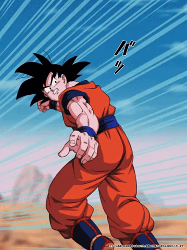 Goku Pointing at Camera