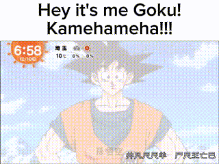 Goku Saying Hey It's Me Kamehameha