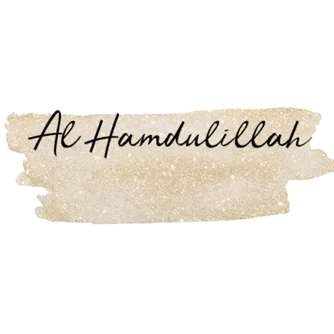 Gold Brush Stroke With Al Hamdulilah