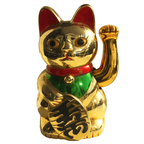 Gold Cat Statue with Chinese Symbols