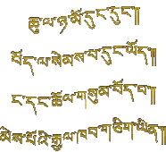 Gold Writing on White Background