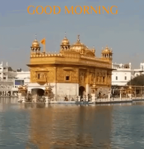 Golden Temple Good Morning