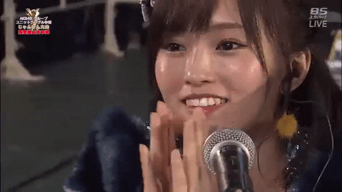 Golf Clap Sayaka Yamamoto Artist GIF
