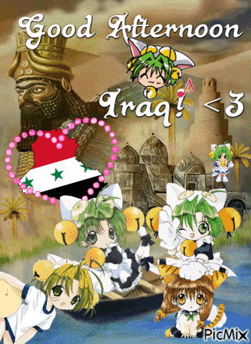 Good Afternoon Card With Iraq Map GIF