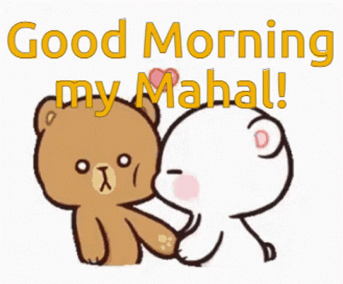 Good Morning Animated My Mahal GIF