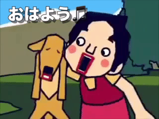 Good Morning Anime Cute Dog Japanese Tandem GIF