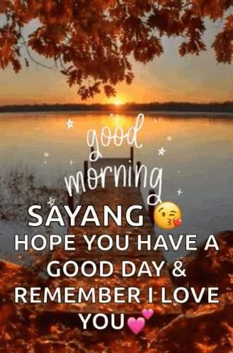 Good Morning August Lake View GIF