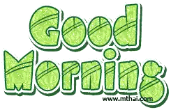 Good Morning Graphic