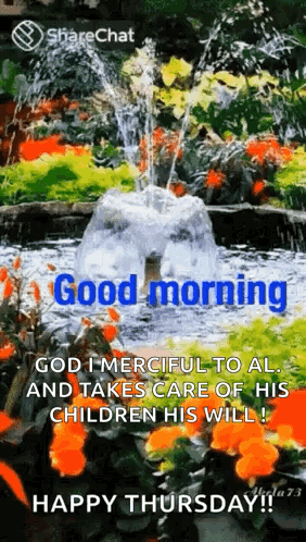 Good Morning Greeting Card With Fountain And Flowers GIF