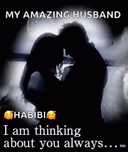 Good Morning My Amazing Husband GIF