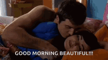 Good Morning Kisses Hug GIF
