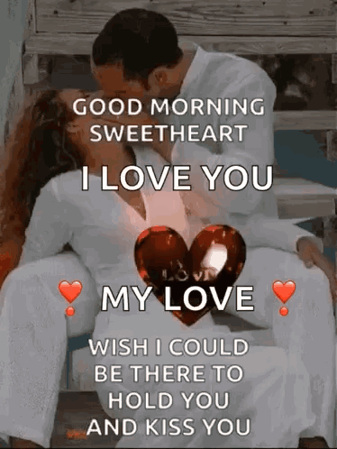 Good Morning Kisses Sweet Heart GIF