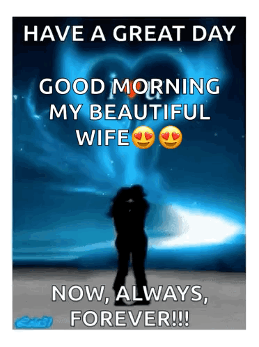 Good Morning My Beautiful Wife GIF