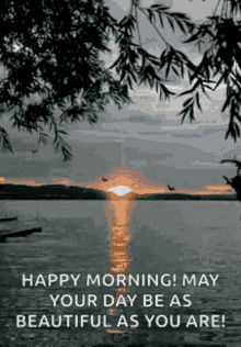 Good Morning Wife Beautiful Beach Sunrise GIF