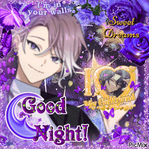 Good Night Text GIF