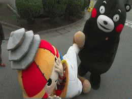 Gotta Kick It Up Mascot GIF