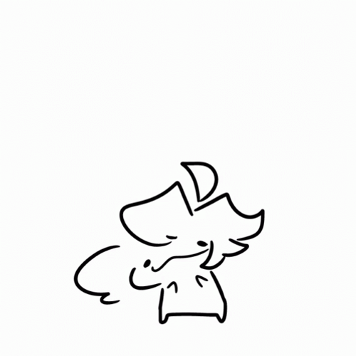 Gracias Animado GIF
