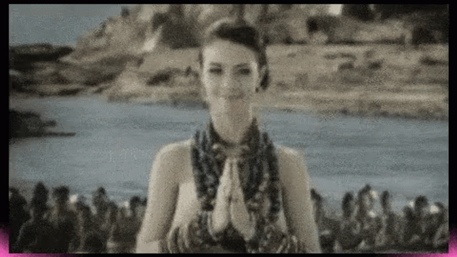 Gracias Por Ver GIF