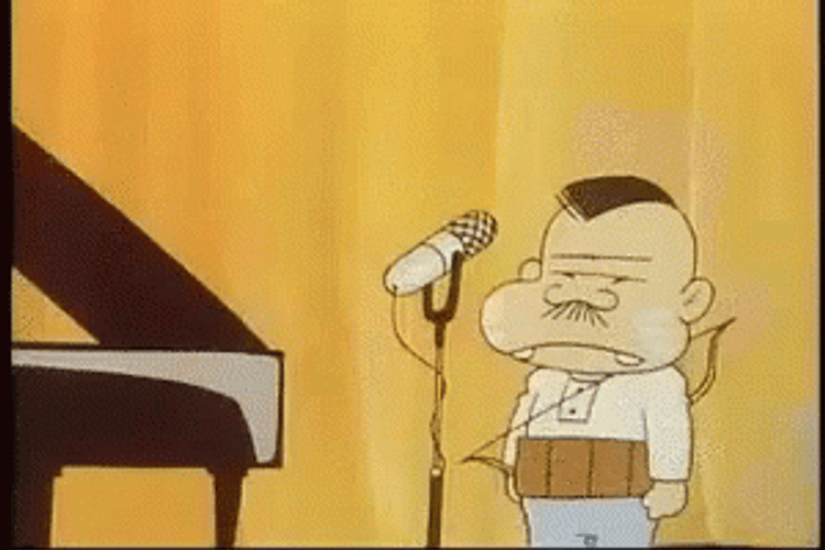 Gracias Por Ver GIF