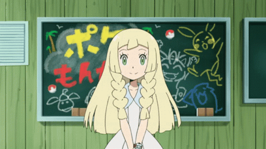 Gracias Por Ver GIF
