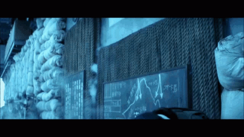 Graph On Chalkboard With A GIF
