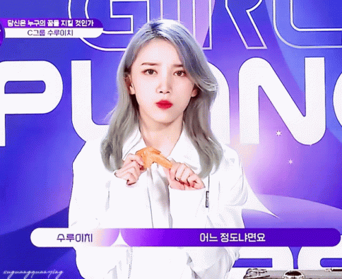 Gray-Haired Girl Holding Food at Girl Planet Logo