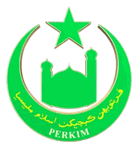 Green and Gold Emblem with Arabic Writing