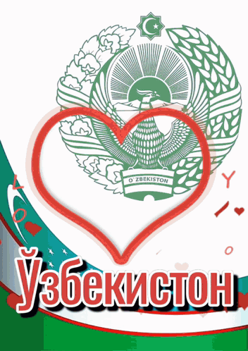 Green And White Emblem With Red Heart Saying O Zbekiston GIF