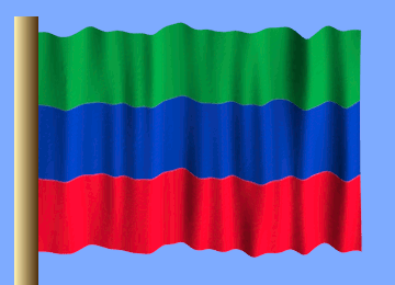 Green Blue And Red Flag Waving In Wind Against Blue Sky GIF