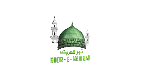 Green Dome Noor-e-Medinah