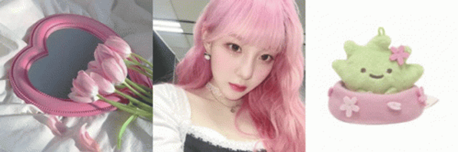 Green Pink Aesthetic Chaehyun Nayeon GIF