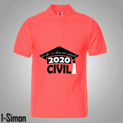 Green Polo Shirt Says Civil 2020 GIF