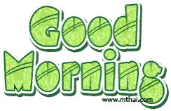 Green Sign Saying Good Morning