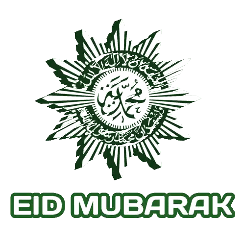 Green Star with Eid Mubarak