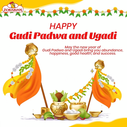 Greeting Card For Gudi Padwa And Ugadi GIF