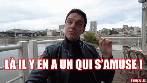 Gregory Galifi Gif GIF