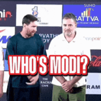 Group of Men with Who's Modi