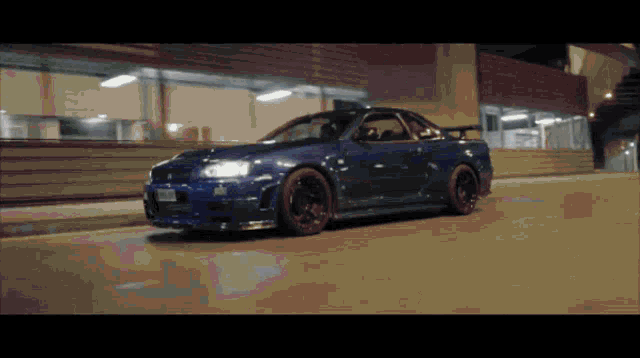 Gtr Gif GIF