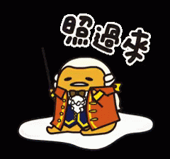 Gudetama Lazy Egg British Parliament GIF
