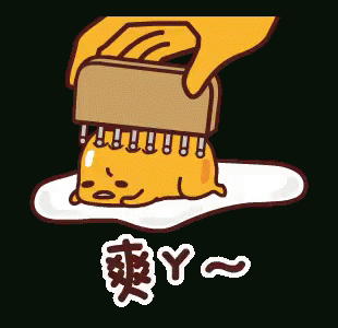 Gudetama Sleepy Lazy Egg Massage GIF