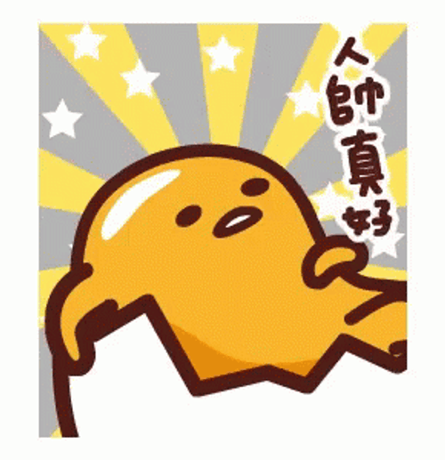 Gudetama Lazy Egg Chill Cute Talking GIF